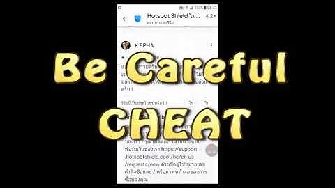 Hotspot Shield Free VPN Proxy & Wi-Fi Security