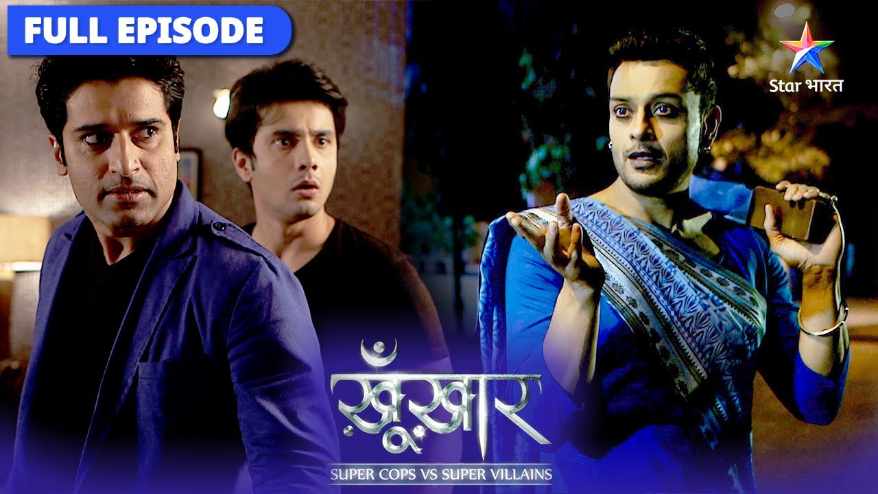 SuperCops Vs Super Villains | Kya hai 'Parallel world' ka raaz?  | सुपरकॉप्स वर्सेज़ सुपर विलेंस