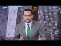 كيف تتأثر الأسواق العالمية والذهب بنتائج بيانات التضخم؟ - صباح الشرق