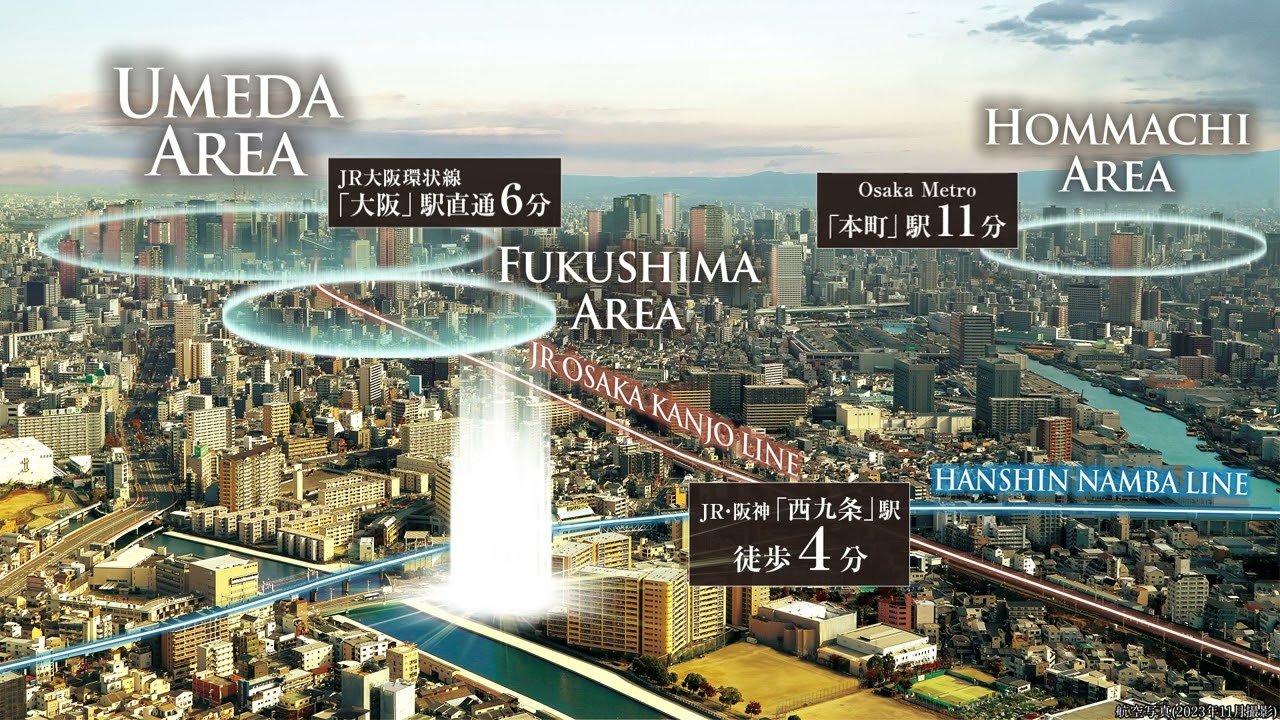 公式」ザ・ライオンズ西九条 ｜ 新築・分譲マンション ｜ 大阪市此花区