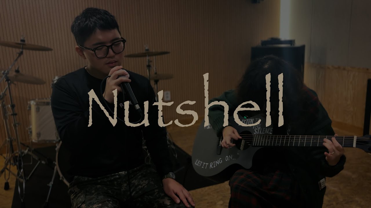 Nutshell - Alice In Chains (Acoustic cover) - YouTube