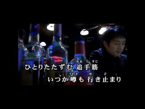 帯屋町ブルース
