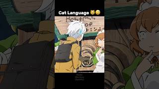 The Cat-Girl gave him a task 🐈 #anime #shorts Information
