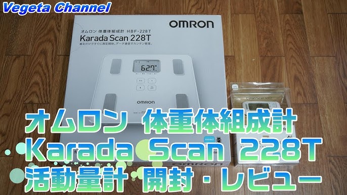 Omron KRD-703T Body Weight Composition Scale KRD-703T