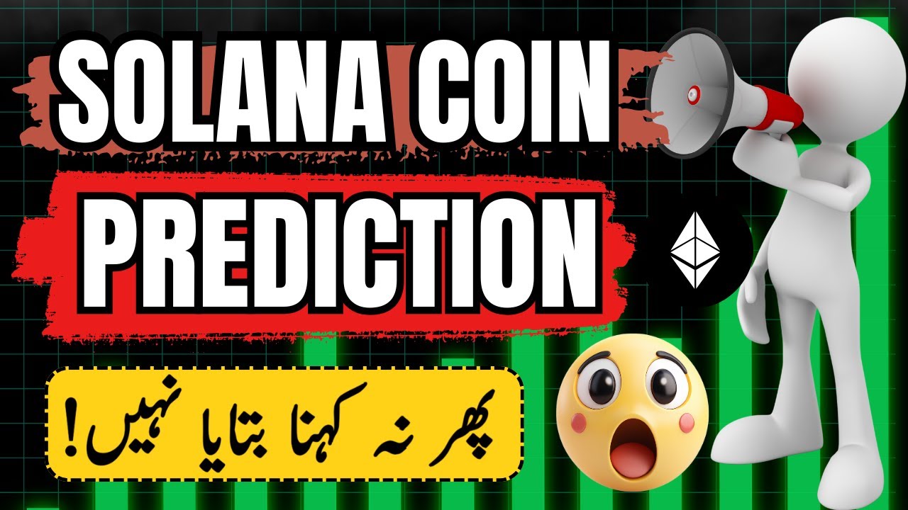 Solana Price Prediction Today - Sol Coin News Today - Solana New Update ...