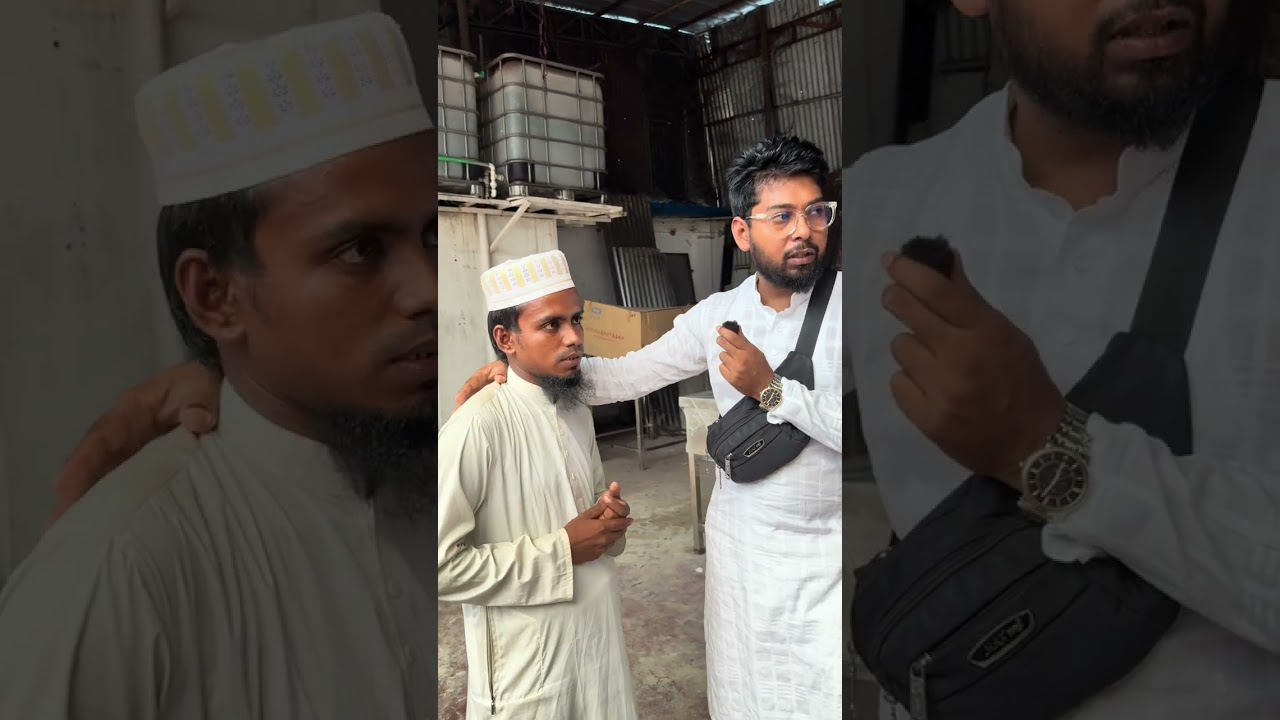 দেখিয়ে এবার তার জন্য কি করা যায়