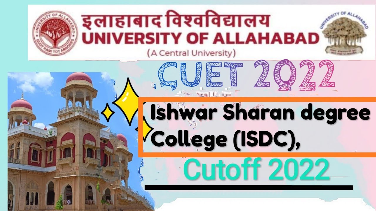 ISDC college 1st cutoff Analysis Allahabad University