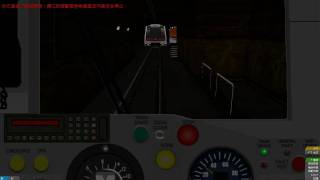 openBVE MTR Island Line