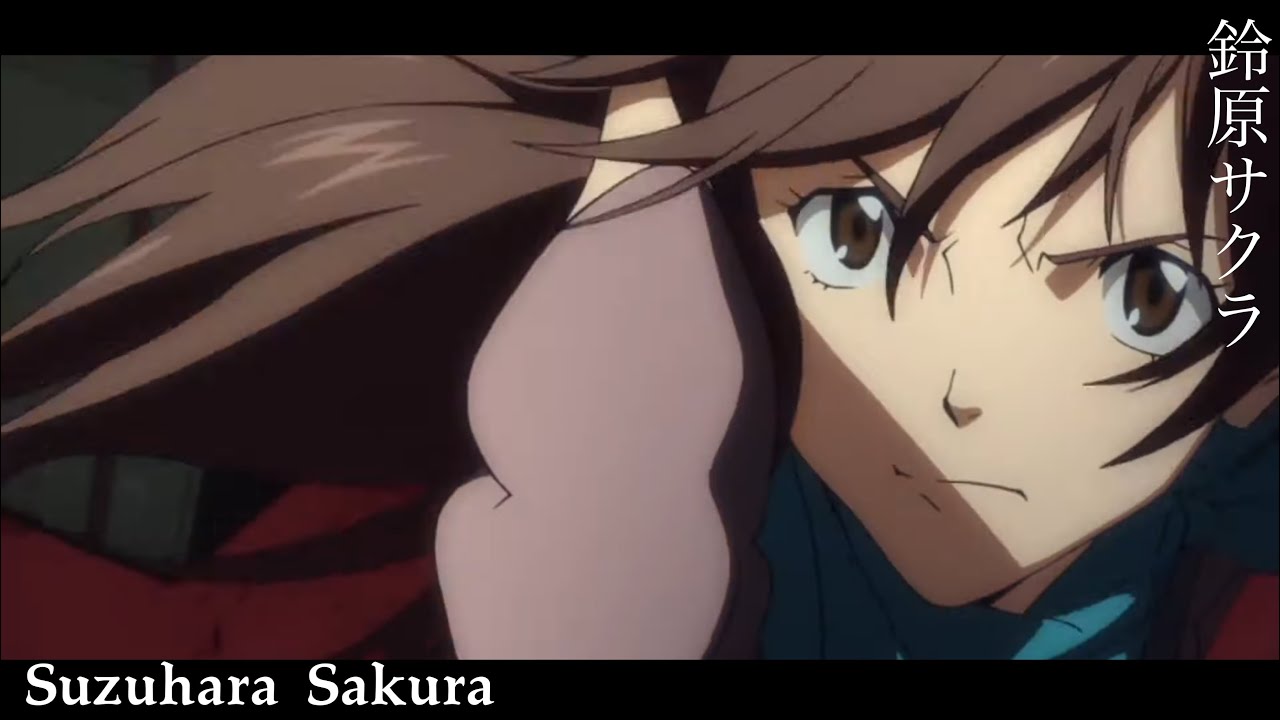 Character Promotion Reel 鈴原サクラ シン エヴァンゲリオン劇場版 絶賛上映中 Youtube