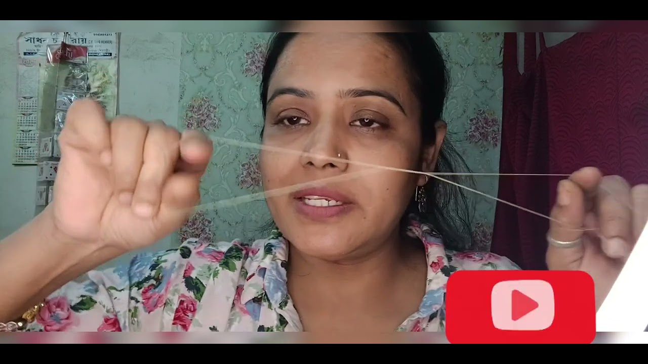 কিভাবে নিজের threading  করবে🧵🤔🧿❤️#Eyebrowthreading #threading #Selfthreading #Eyebrow #reel #shorts 