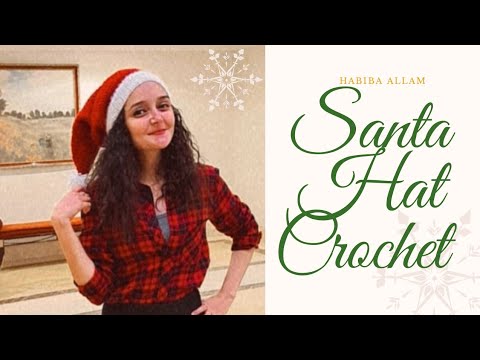 كروشيه طاقية بابا نويل      