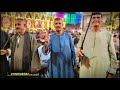 رقص عمد نجع حمد  بيت ابورحاب ✨ افراح ال فواز العتامنه ✨الفنان على مديح البنجاوى 