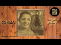       دوارك دوار الزين