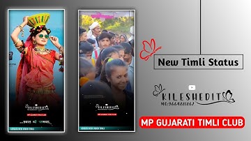 Rutvik Rathva New Timli Status 2022||New Dj Remix WhatsApp Status 2022||#kileshedits