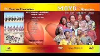 KKKT Igoma, Mwanza - PAMOJA [Audio]