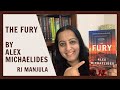 The fury by alex michaelides thefury bookreviewbyrjmanjula rjmanjula murdermystery