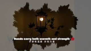 Tasi Benyuan Healing Center | Natural Therapy & Inner Balance
