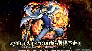 一緒に見よう！3体目超フェスが来る！！【バウンティラッシュ】