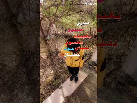 تصميمي إلك إلك قلبي يحن وعيوني تشتاق
