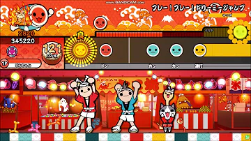 フレー フレー ドリーミージャンプ Mp3 フレー フレー ドリーミージャンプ Mp3