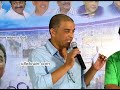 Manam Saitham Press Meet