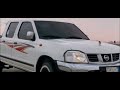 كسرات جديده افضل كسره كسره