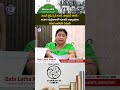 OperationSindhur NCERT Education ClassroomLearning IndianHistory CurriculumUpdate News Yts OperationSindhur NCERT Education ClassroomLearning IndianHistory CurriculumUpdate News Yts
