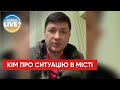 Віталій Кім розповів про ситуацію в Миколаєві та області