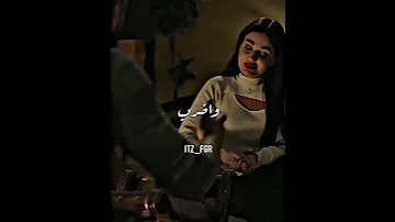 حالات واتس اب الحب الهيبة الحصاد لما جبل يقلد نور بلبناني ويضرب بالأنكليزي الهيبة الحصاد 