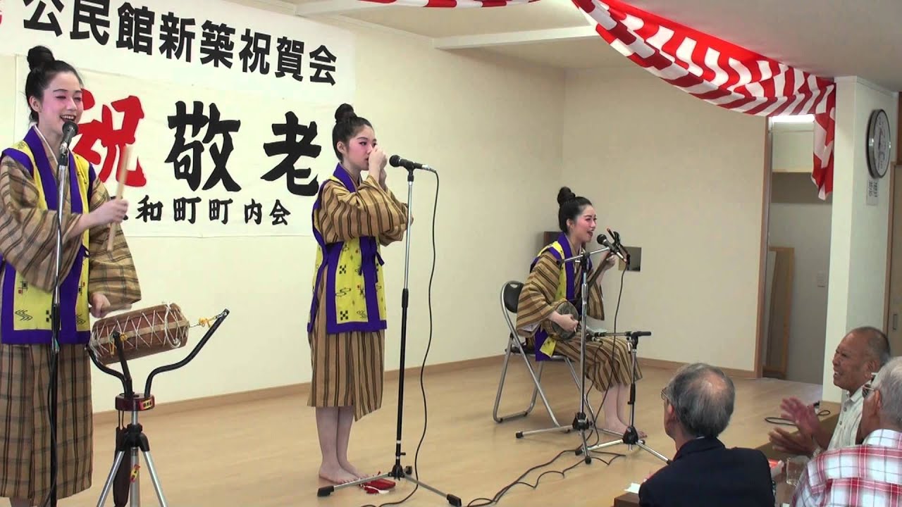 是枝三姉妹　島育ち・島のブルース