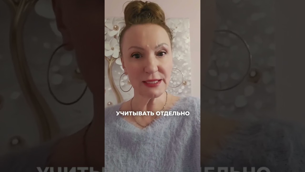 Строительство начато в 2025 году: что делать с НДС в 2026?