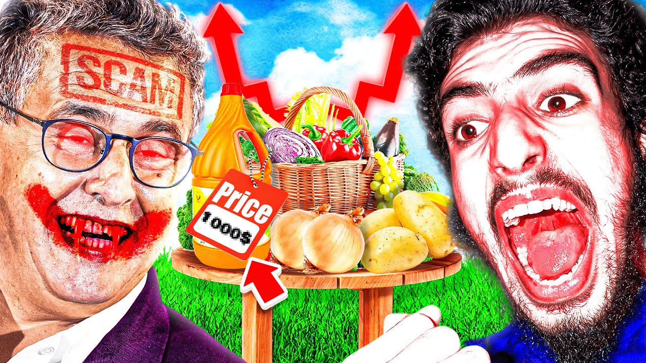 تحدي تخمين السعر (أصعب تحدي ممكن تشوفه باليوتيوب) | GUESS THE PRICE CHALLENGE **IMPOSSIBLE**