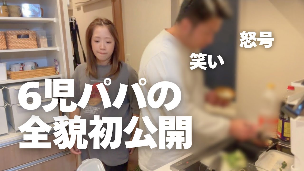 【怒涛の夕方】ピークに忙しい１日 | 8分で弁当作り