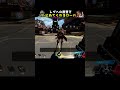 復讐は何も生まない?珍しくローバが…【APEX】#Shorts