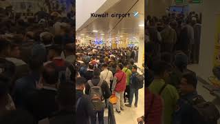 Situation Of Kuwait International Airport