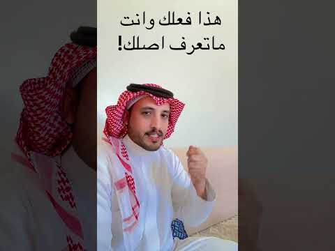 قصة ولد الشيخ رمدان 