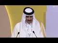 Seine Hoheit der Emir eröffnet heute den 2. Weltgipfel für soziale Entwicklung 2025