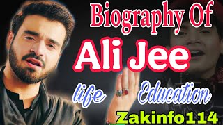 Ali Jee 2025 Biography Nadeem Sarwar 2025 Noha