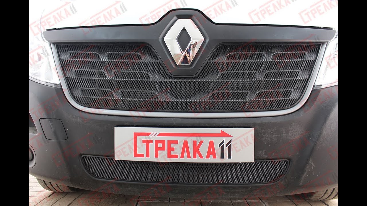 Защита радиатора рено дастер