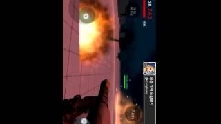 총게임 screenshot 4