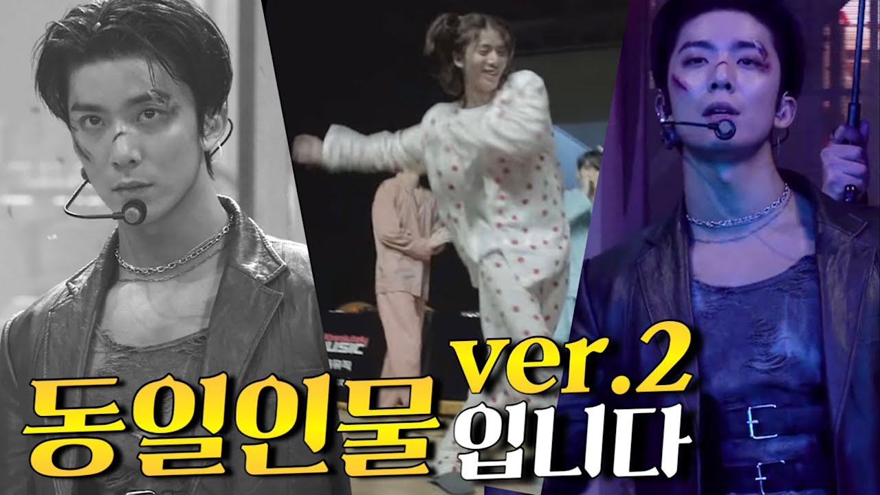 [SF9/휘영] 믿기 힘들지만 