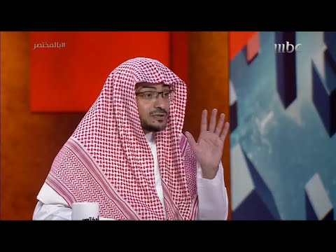 من يدير حساب الشيخ صالح المغامسي في تويتر شاهد الإجابة