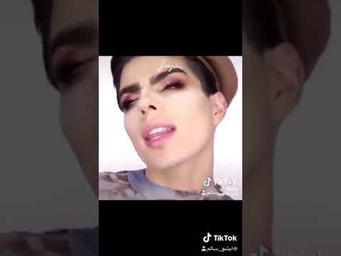 رجاله بتحط ميكب