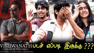 Vishwanath And Sons Public Review Vishwanath And Sons Review Vishwanath And Sons Movie Review Suriya