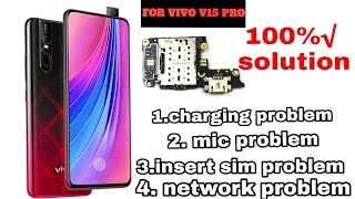 vivo v15 pro charging problem solution. vivo v15 pro slow charging complaint solution.mic insert sim