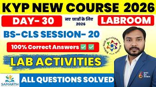 BS-CLS Session 20 Lab Activity | KYP Day 30 | 100% Correct Answer | KYP Course 2026 | CLS Session 20