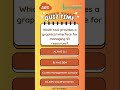 Amazon S3 #shorts #youtubeshorts #aws #awesome