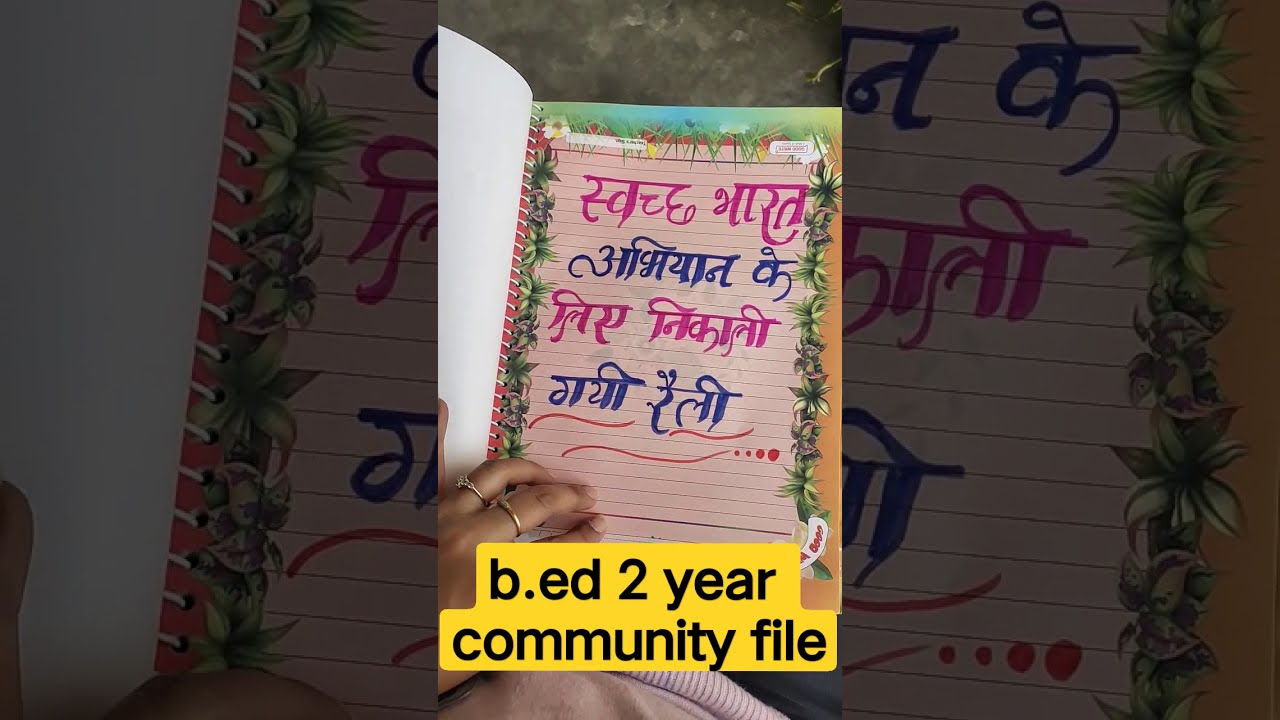 Working with Community |b.ed 2 year file |part 2|ccsu