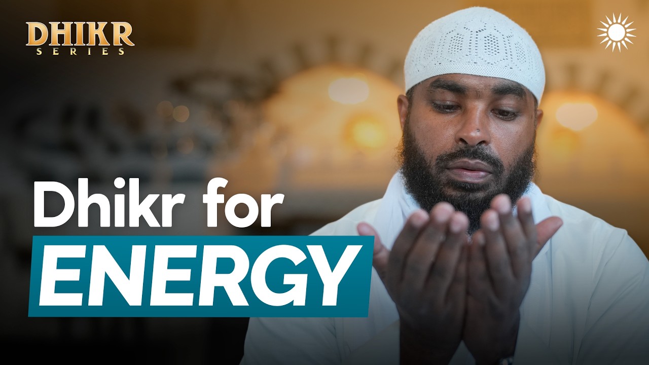 The Dhikr Ali Never Missed | Ep 15 – Dhikr Series | Sh Ammar Alshukry