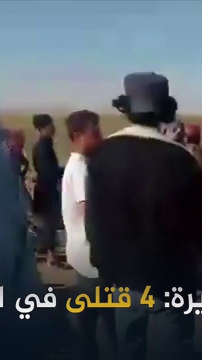       
 - نشر قبل 2 ساعة
